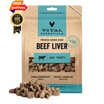 Vital Essentials Freeze Dried Dog Treats Beef Liver, 15 Ounce (pack Of 1). Fixed Price $55.98.