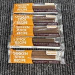 Bark Box Pur Luv Chicken Stick Lot Of 5 Dog Chew Treats Sealed. Fixed Price $10.46.