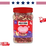Milk Bone Sweetheart Snacks Mini Dog Treats 25OZ - Valentine's Limited Edition. Fixed Price $31.00.