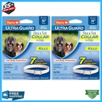 Hartz Ultraguard Flea & Tick Dog Collar 26IN, 7 Month Protection, Pack. Fixed Price $11.81.