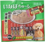 Inaba Wan Churu Liquid Dog Treats 14 20 Sticks Made Japan New. Fixed Price $25.99.