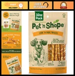 Chicken Wrapped Rawhide Dog Treats - Small Twists, 2 Lbs Healthy Pet Chews. Fixed Price $56.99.
