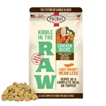Primal Kibble In The Raw, Freeze Dried Dog Food, 1.5 Pound (pack Of 1). Fixed Price $53.81.