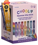 Choolip Squeeze Vita Stick Lickable Cat And Dog Treats 1.62 Pound (pack Of 1). Fixed Price $82.98.