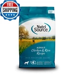 Nutrisource Adult Chicken Rice Dog Food 5LB 26004. Fixed Price $67.08.