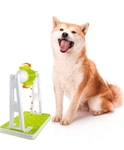 Pet Central Interactive Dog Treat Turbine - Entertainment & Stimulation. Fixed Price $11.98.