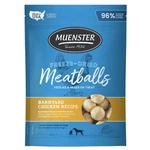 Muenster Freeze Dried Chicken Meatball Dog Treats (4OZ) - Ounce (pack Of 1). Fixed Price $18.07.