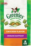Greenies Smartbites Dog Treats, Immune Support Crunchy & Soft, Chicken. Fixed Price $8.79.