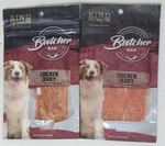 Set Of 2 Kind Rewards Chicken Jerky Butcher Bar Dog And Puppy Treats. Fixed Price $12.99.