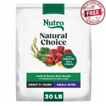 30 Lbs. Nutro Natural Choice Lamb And Brown Rice Recipe Small Bites Dry Dog Food. Fixed Price $42.39.