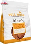 Full Moon Chicken Jerky Healthy All Natural Dog Treats Human Grade Made In Usa. Fixed Price $37.16.
