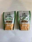 Greenies Pill Pockets Chicken Flavor Capsule Size 7.9OZ Pack Bb 05/2026. Fixed Price $18.99.