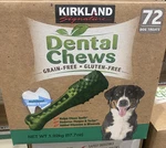 Kirkland Signature Doggy Dental Chews: Grain-free, Gluten-free (72 Treats). Fixed Price $64.97.