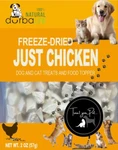 Just Chicken Freeze-dried Dog & Cat Treats Or Food Topper 2OZ (57G) No Oder. Fixed Price $13.99.
