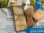 4 Pack Himalayan Dog Chew Cheese Flavor (6CT). Fixed Price $13.00.