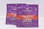 (2) Stella & Chewy's Freeze Dried Bountiful Beef Cat Food, 3.5 Oz Bb: 9/26. Fixed Price $15.99.