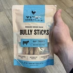 Vital Essentials Freeze-dried Bully Sticks For Dogs 1.4OZ. Fixed Price $19.99.