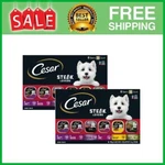 Cesar Steak Lovers Wet Dog Food Variety Pack, 3.5 Oz Trays (72 Pack). Fixed Price $65.47.