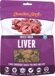 Grandma Lucy Singles Pet Treat, Freeze-dried 2.5 Ounce (pack Of 1). Fixed Price $22.86.