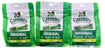 Greenies Teenie 129 Count Dog Dental Oral Health Natural Treat Original EX2029. Fixed Price $32.99.
