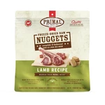 Primal 14 Ounce (pack Of 1), Pet Food Freeze-dried Canine Lamb Formula. Fixed Price $63.00.