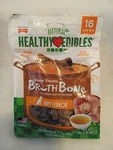 Healthy Edibles Broth Bone Chew Treats For Dogs 16 Count Ham Flavor. Fixed Price $12.99.