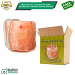 Himalayan Salt Lick Block For Animal Wellness 6.5-8 Lbs. 100% Natural Pure. Fixed Price $19.90.