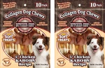 Butcher Shop Collagen Dog Chews 5" Chicken Kabobs Treats 2 Pack - 7.10 Oz. Fixed Price $29.58.