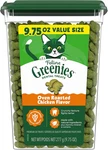 Greenies Cat Treats, Feline Veterinarian-recommended Adult Natural Dental. Fixed Price $8.57.