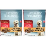 Treats Tender Strips Dog Snacks Beef 60 Oz. 3.75 Lbs Jerky-hl JERKY-7Q. Fixed Price $47.11.