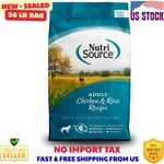 Nutrisource Adult Dry Dog Food Chicken And Rice 26LB. Fixed Price $263.96.