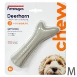 Petstages Deerhorn Dog Toy Medium 5INCH Chew Dadway Animal Bone New Japan. Fixed Price $24.68.