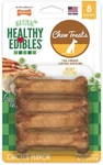 Nylabone Healthy Edibles Wholesome Dog Chews Chicken Flavor. Fixed Price $8.99.