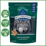 Wilderness Trail Dog Treats Snacks Natural Healthy Training Reward Biscuits 10OZ. Fixed Price $10.25.