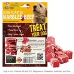 Marbled Beef Cubes 3.1OZ Dog & Cat Treats Food Topper - Rich Iron Zinc. Fixed Price $7.99.