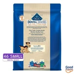 Blue Buffalo Dental Bones 27OZ Bags Dog Treats - Small. Fixed Price $31.19.