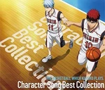 Cd Tv Anime Kuroko's Basketball Character Song Best Album New From Japan. Fixed Price $71.69.