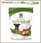 Hills Grain Free Dog Treats Soft-baked Naturals With Chicken & Carrots 8 Oz. Fixed Price $12.15.