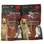 Set Of 2 Kind Rewards Chicken Jerky Butcher Bar Dog And Puppy Treats. Fixed Price $13.99.