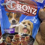 Purina T-bonz Steak-shaped Dog Treat Bones, Filet Mignon Flavor, Adult. Fixed Price $14.10.