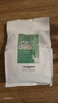 Bissap 700G/1.5IB Sweet Bamboo Sticks For Rabbits, Bunny Chew Toys. Fixed Price $15.00.
