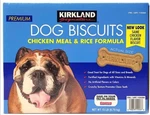 Kirkland Signature Premium Dog Biscuits Chicken Meal & Rice Formula 15 Lb,standa. Fixed Price $34.79.