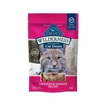 Blue Buffalo Wilderness Grain Free Soft-moist Chicken & Salmon Cat Treats, 2-.... Fixed Price $5.95.