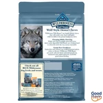 Blue Buffalo Wilderness Bones Regular Dog Treats - 27OZ. Fixed Price $32.99.