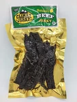Best Premium Thin Cut 3.25 Oz. Delicious Tasty Extra Hot Habanero Beef Jerky. Fixed Price $160.00.
