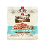 Primal Freeze Dried Raw Cat Food Nuggets Chicken Salmon, Complete Balanced .... Fixed Price $82.10.