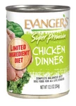 Evangers Super Premium Chicken Dinner Canned Dog Food. Fixed Price $51.99.