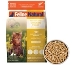 Feline Natural High Protein Cat Food Freeze-dried Chicken, 98% Meat, 11OZ. Fixed Price $41.99.