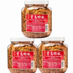 Formosa Brand Pork Sung Cooked Dried Product 18 Oz ( Pack Of 3 ) 06/2027. Fixed Price $109.99.