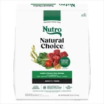 Nutro Natural Choice Lamb & Brown Rice Adult Dog Food 30 Lbs Sensitive Support. Fixed Price $57.99.